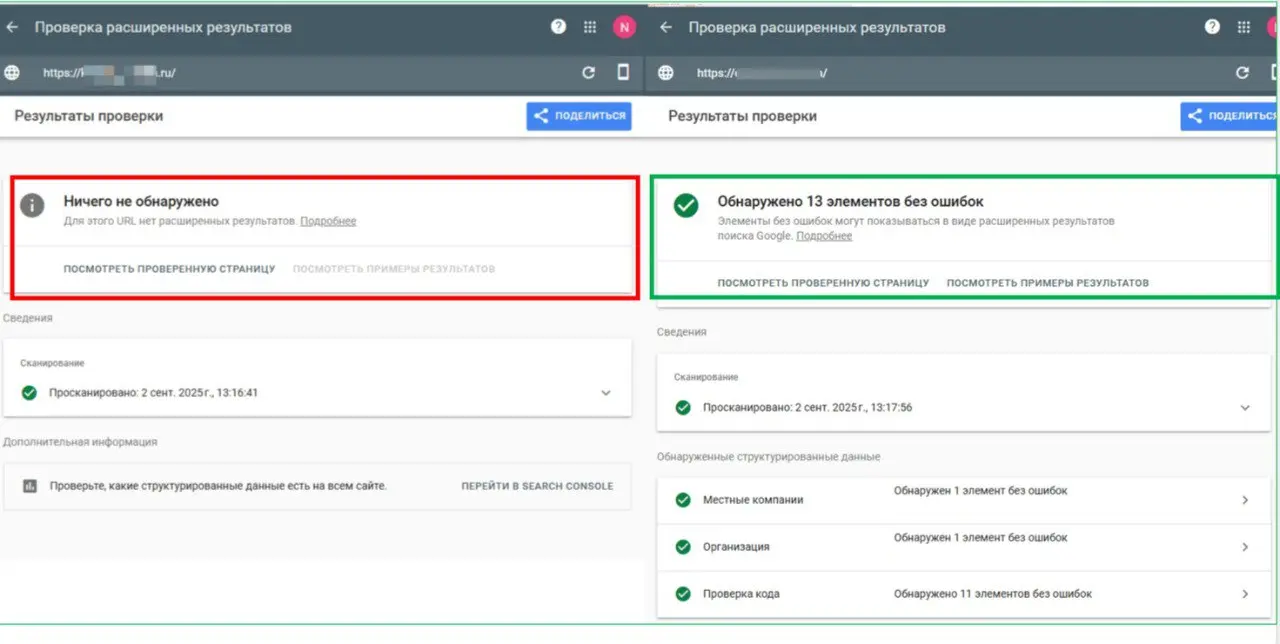 Когда зашел на проект, которым давно занимался, а там такое.. ❌
Мы такое порицаем.
Некросивое.
Безусловно, контекст спасет проект, но. | Сетка — социальная сеть от hh.ru