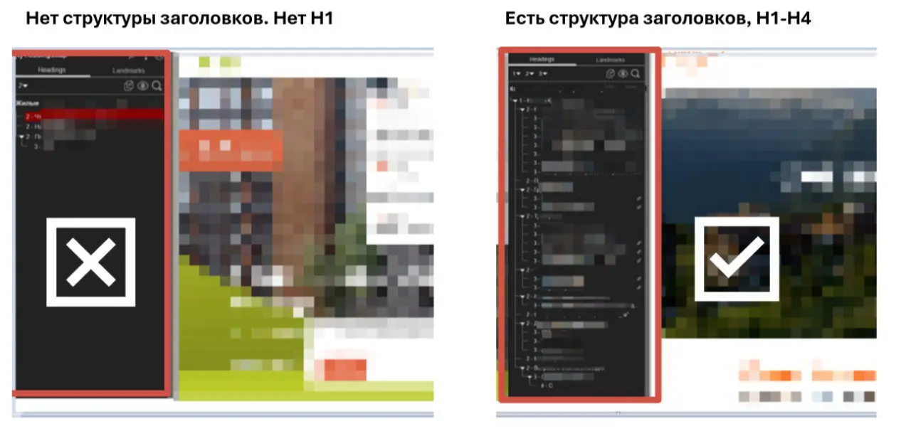 Когда зашел на проект, которым давно занимался, а там такое.. ❌
Мы такое порицаем.
Некросивое.
Безусловно, контекст спасет проект, но. | Сетка — социальная сеть от hh.ru