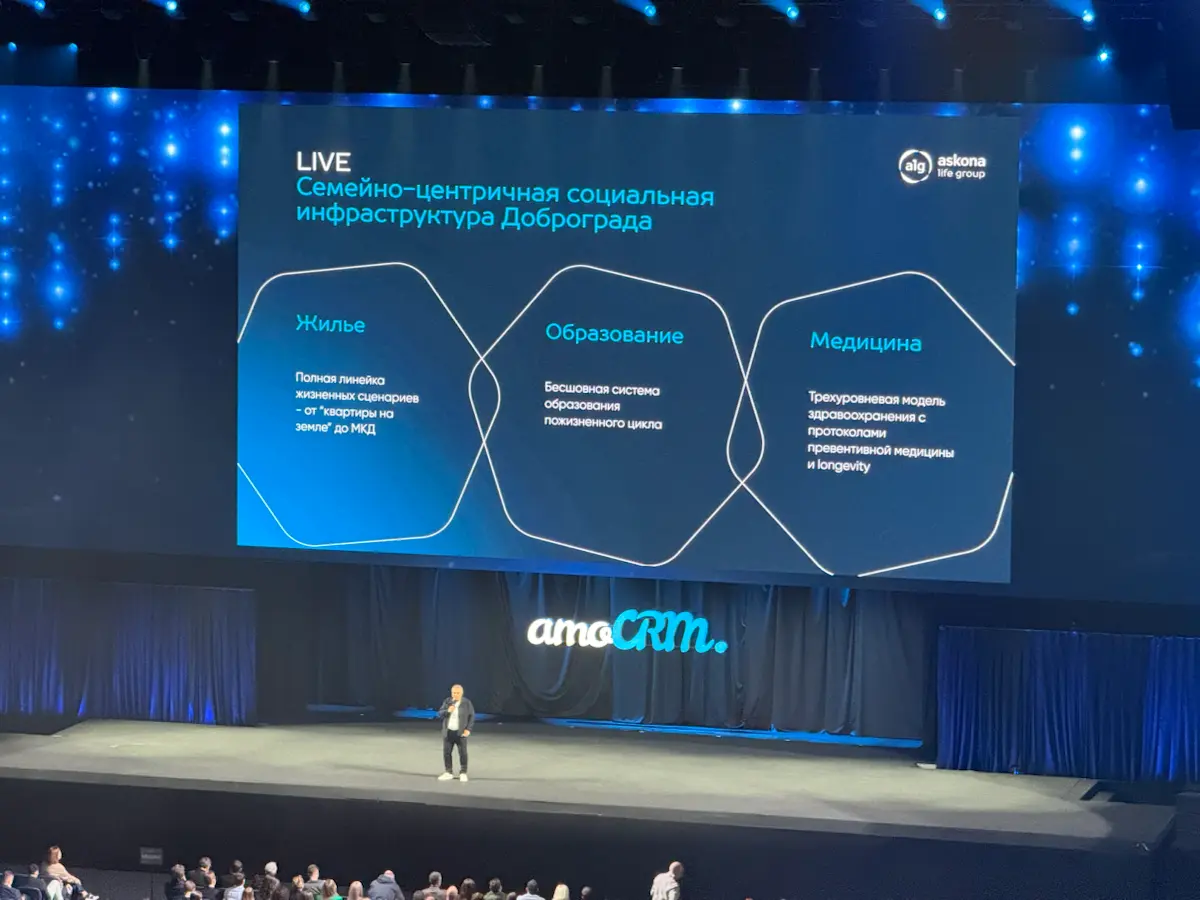 Где AI не заменит человека? | Сетка — социальная сеть от hh.ru