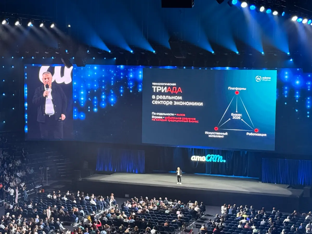 Где AI не заменит человека? | Сетка — социальная сеть от hh.ru