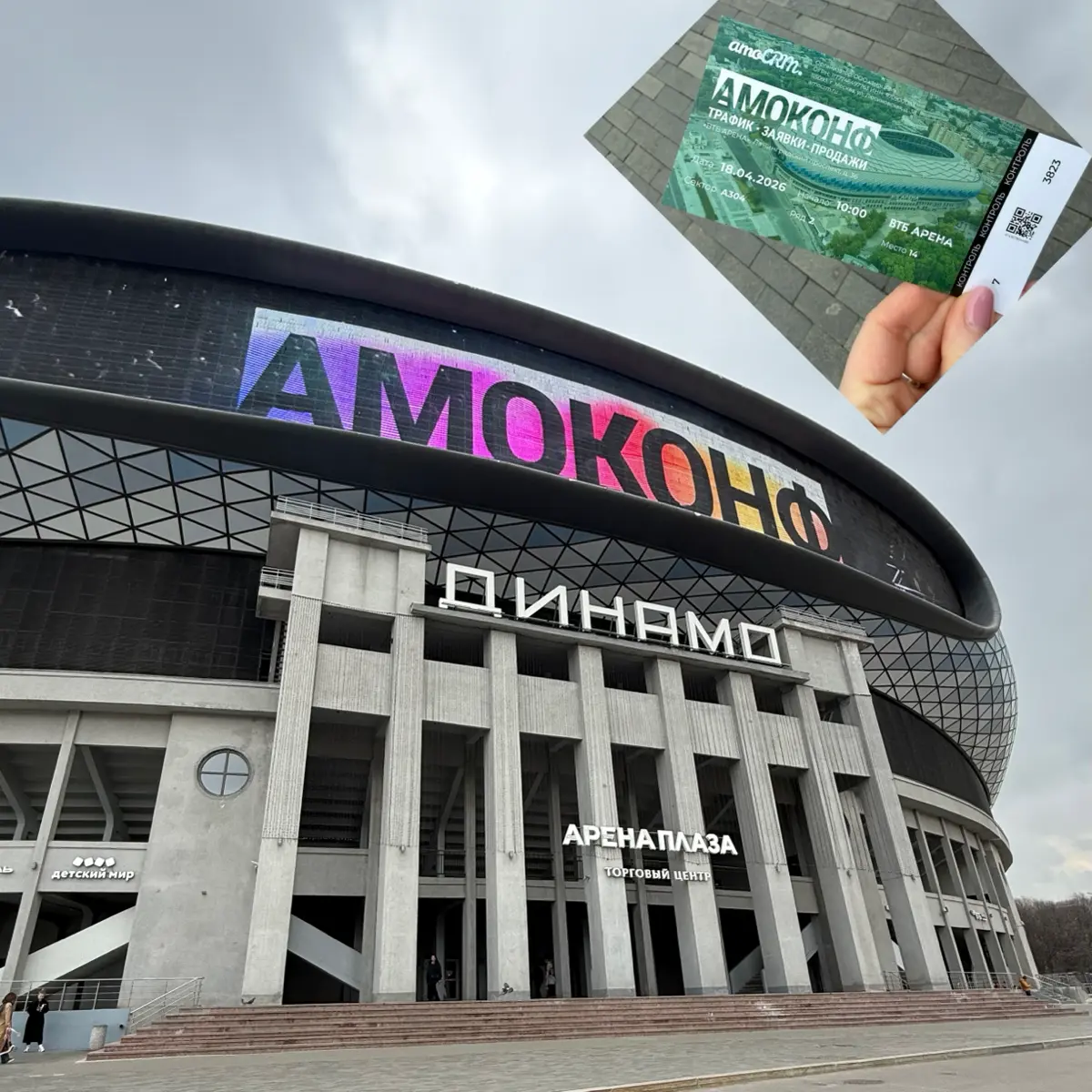 Где AI не заменит человека? | Сетка — социальная сеть от hh.ru