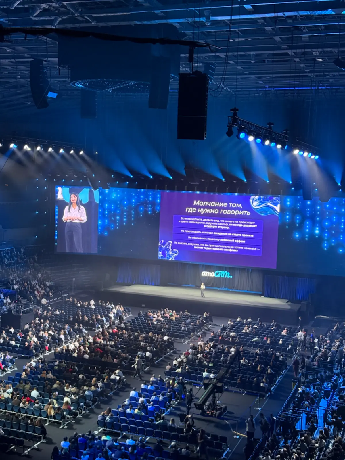 Где AI не заменит человека? | Сетка — социальная сеть от hh.ru