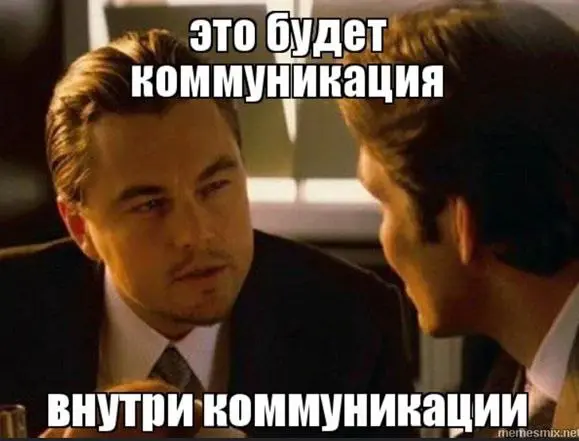 9 часов из 8 в разговорах? 🗣️ Как не превратиться в ходячий телесный зажим!
Привет, друзья! 👋 Как HR, я знаю, что иногда кажется, будто работа – это бесконечный марафон общения | Сетка — социальная сеть от hh.ru