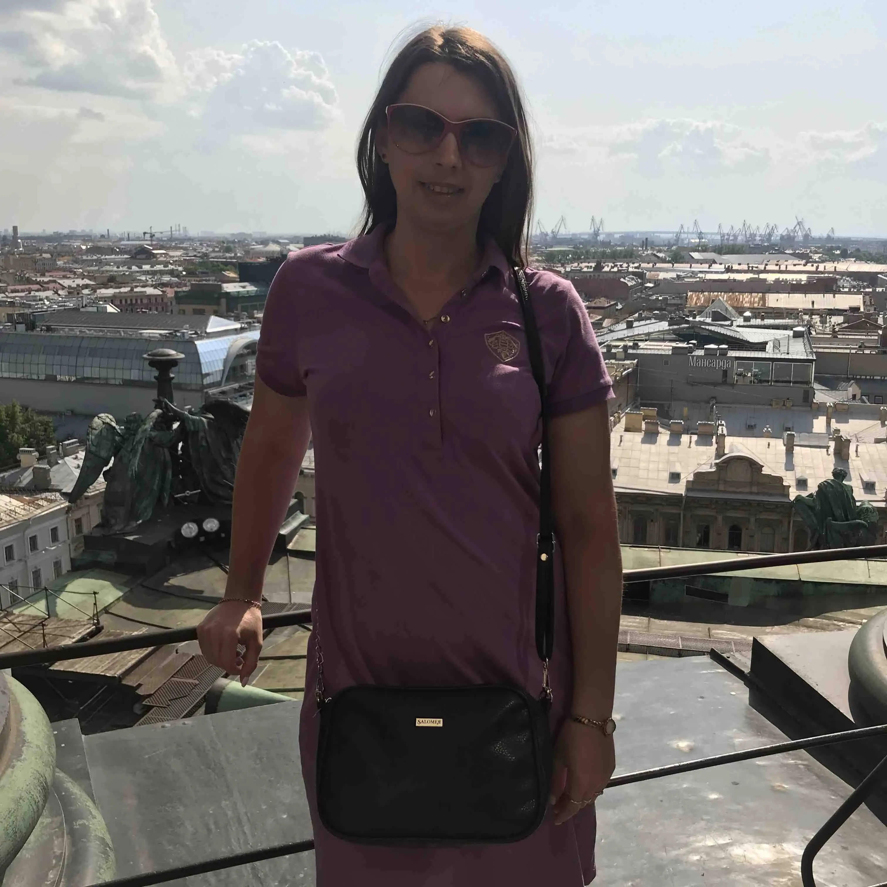 Татьяна Кузнецова