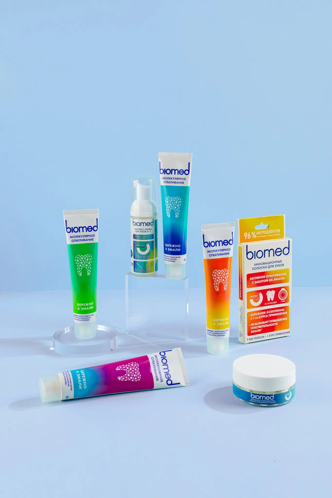 Рекламная фотография для BIOMED | Сетка — социальная сеть от hh.ru