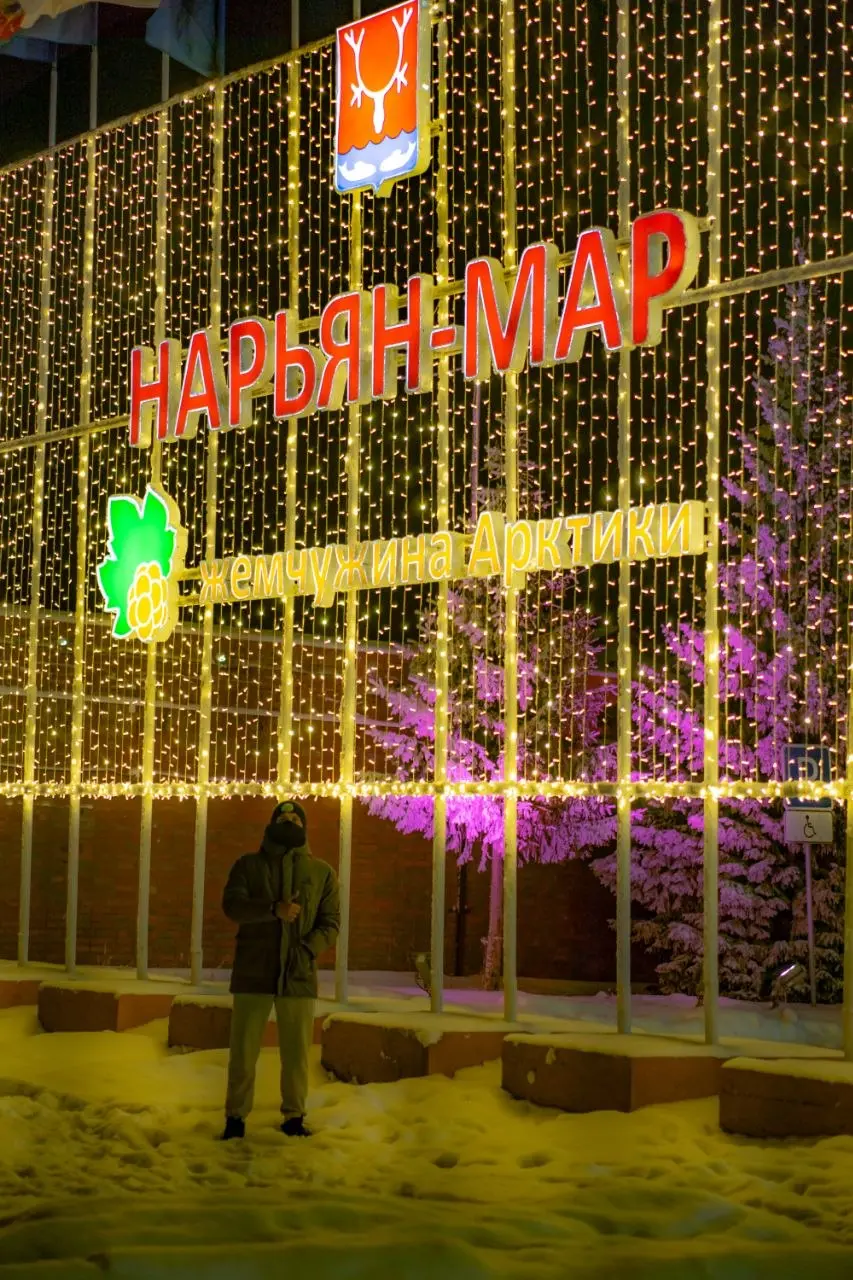 Я был там, куда обычно не попадают случайно и точно не забывают.. | Сетка — социальная сеть от hh.ru