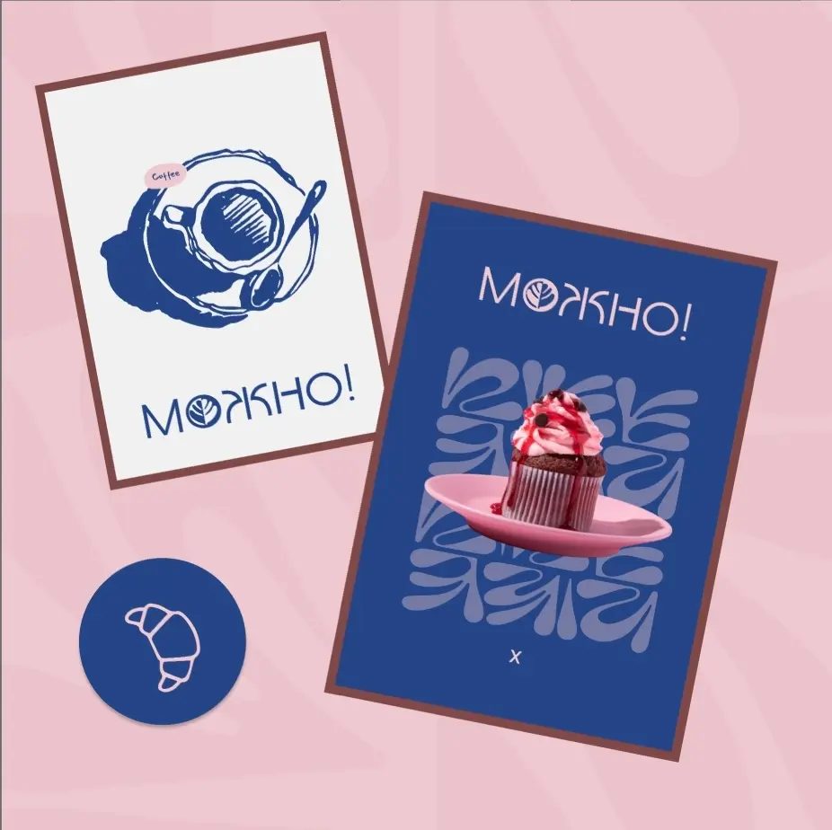 💼 Полный цикл айдентики для кафе "Можно!"
Задача — создать современную и запоминающуюся айдентику для кафе | Сетка — социальная сеть от hh.ru