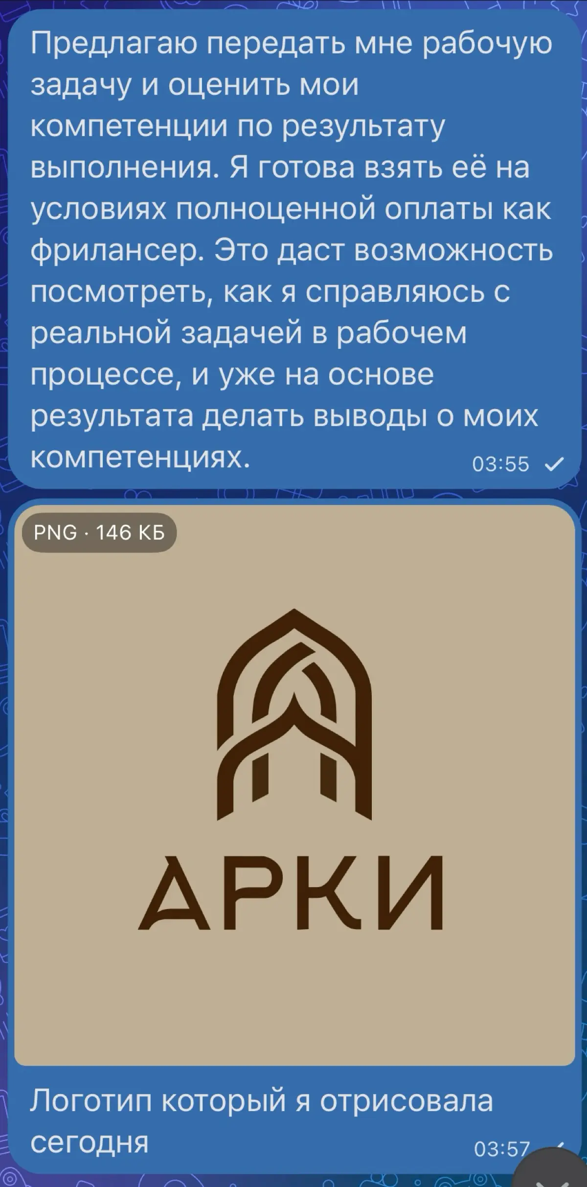 Меня обозвали джуном | Сетка — социальная сеть от hh.ru
