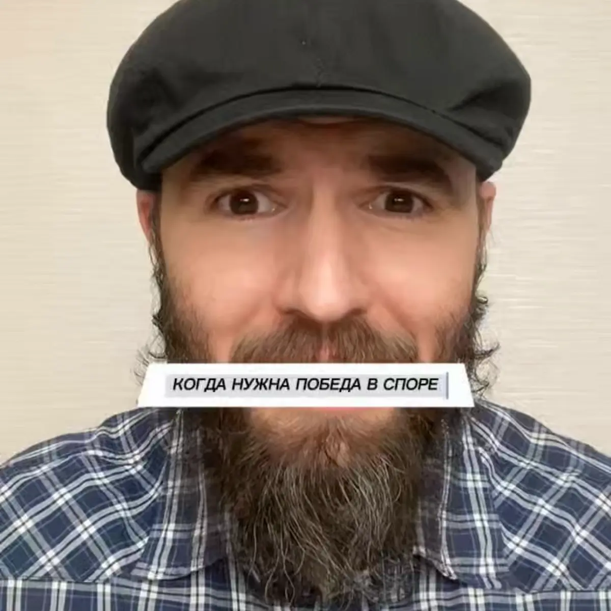 БЖ: Какое одно качество чаще всего проявляется у людей, которые любят разговоры обо всем и ни о чем. | Сетка — социальная сеть от hh.ru