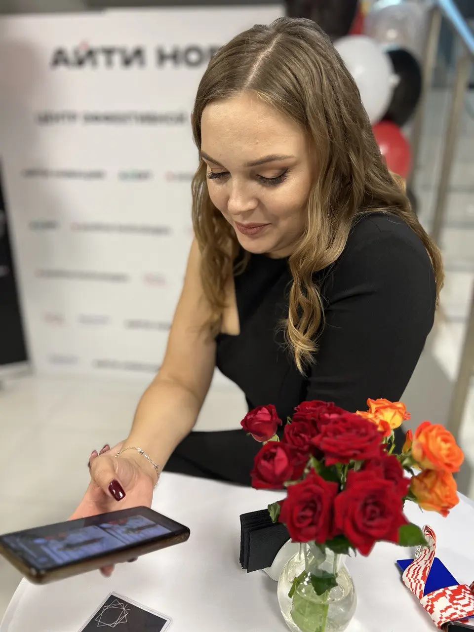 Network member avatar