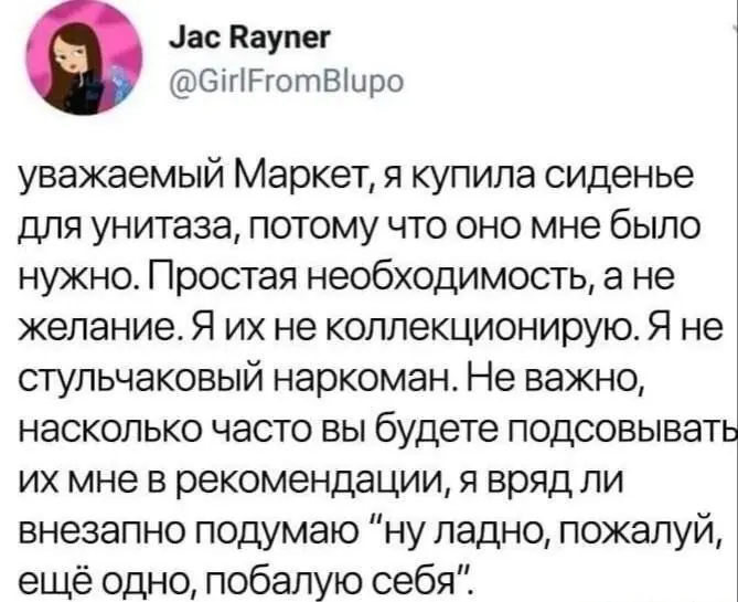 #ыыыбл
😊 Кртбл —познавательно о брендинге
В этом посте были ссылки, но мы их удалили по правилам Сетки | Сетка — социальная сеть от hh.ru