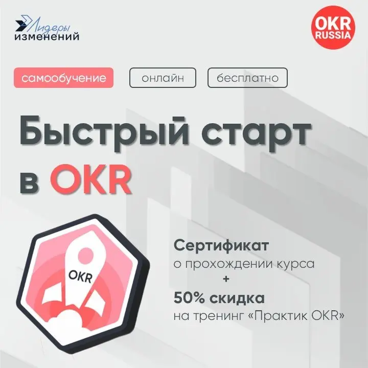 💊 Бюджеты на обучение порезали, а задачи остались? Ловите «спасительную таблетку»!
Сейчас во многих компаниях расходы на развитие команд встали «на паузу» | Сетка — социальная сеть от hh.ru