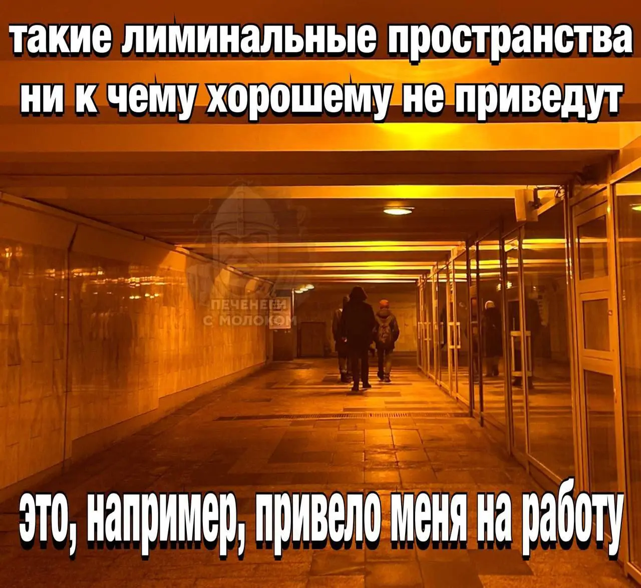 Доброе, коллеги! 🤩
Перекличка по понедельничному муду:
❤️ — бодр, свеж, готов к победам
👍 — не спрашивайте
@netwrkresume | Сетка — социальная сеть от hh.ru