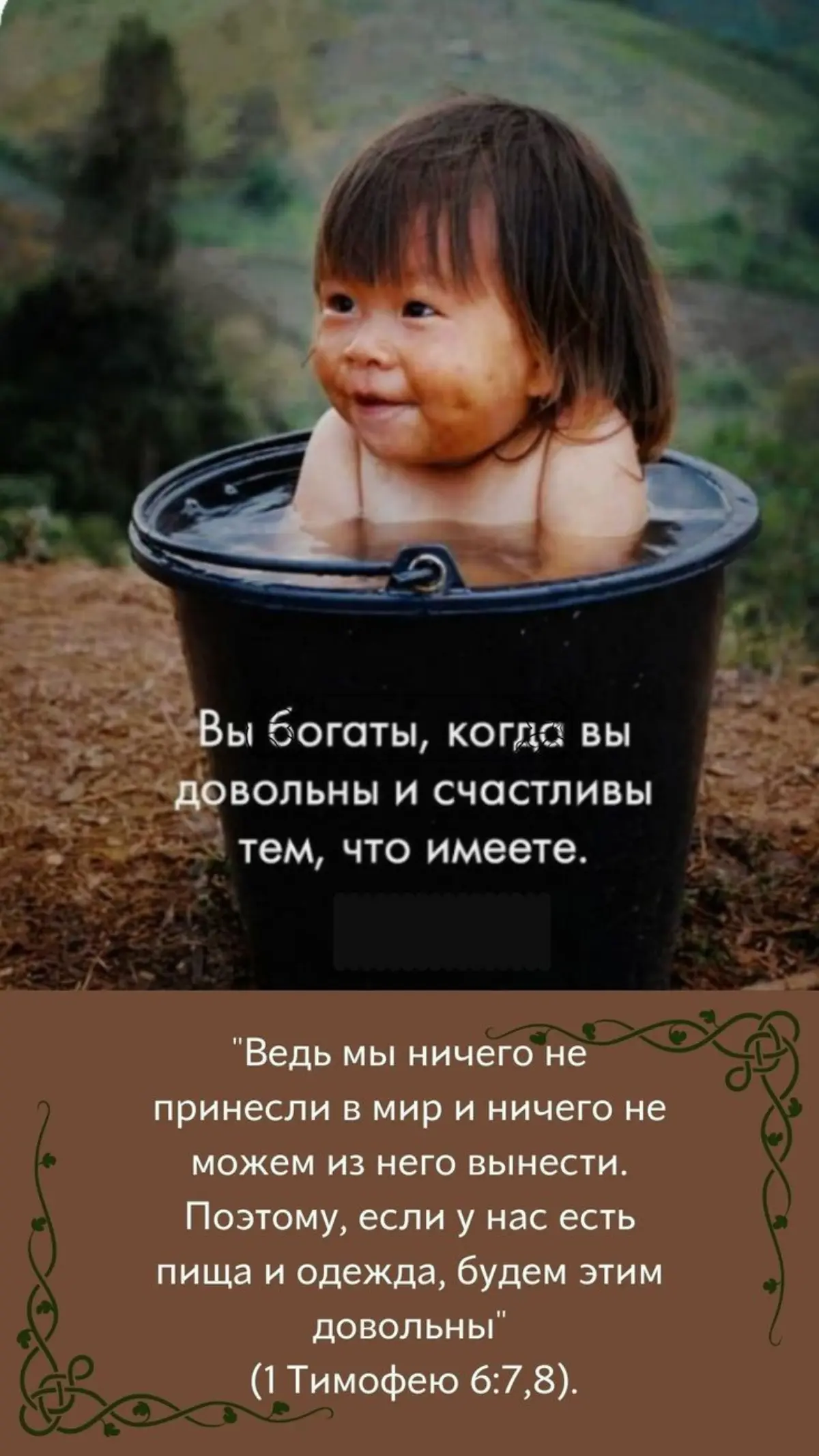 Продолжение: день 5 ПРАКТИКА | Сетка — социальная сеть от hh.ru