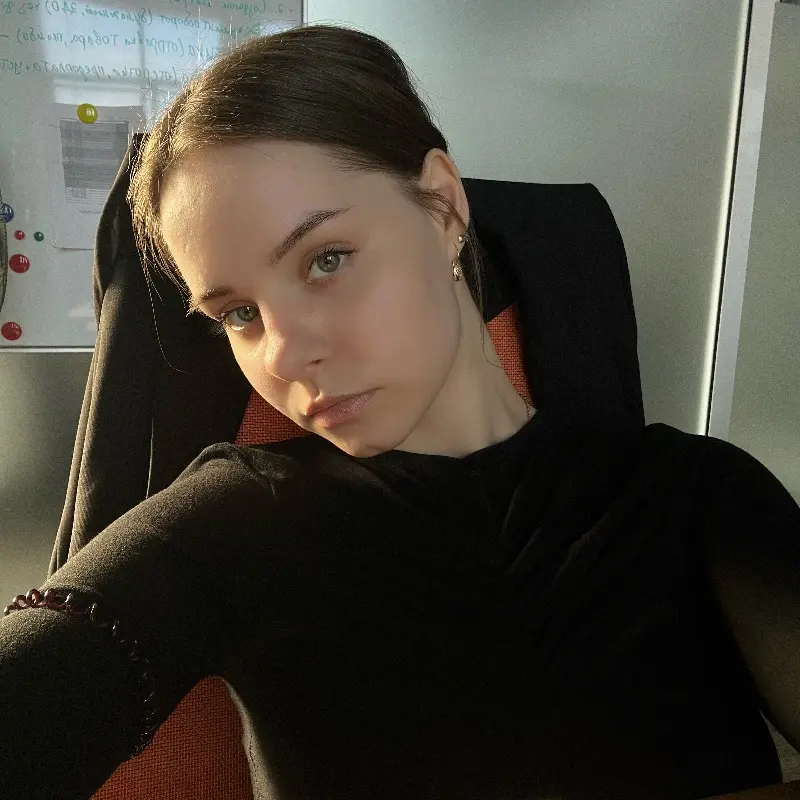 Яна Леонтьева