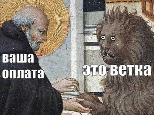 Зарплатные переговоры: как говорить о деньгах | Сетка — социальная сеть от hh.ru