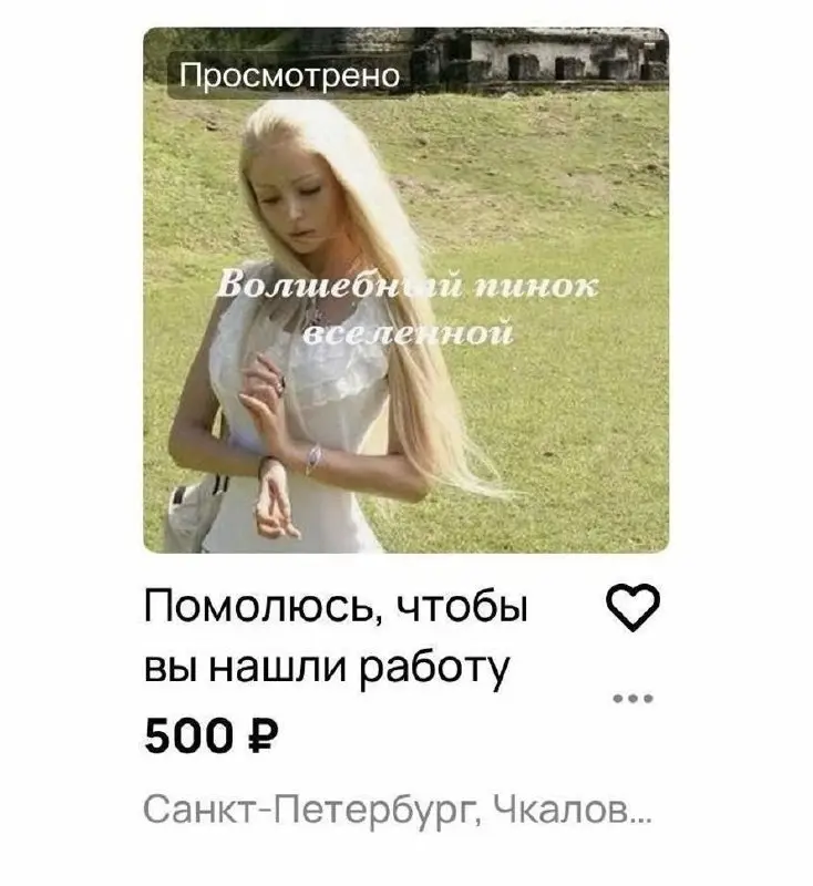 #newlife | Сетка — социальная сеть от hh.ru