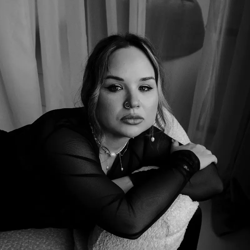 Алина Циборовская