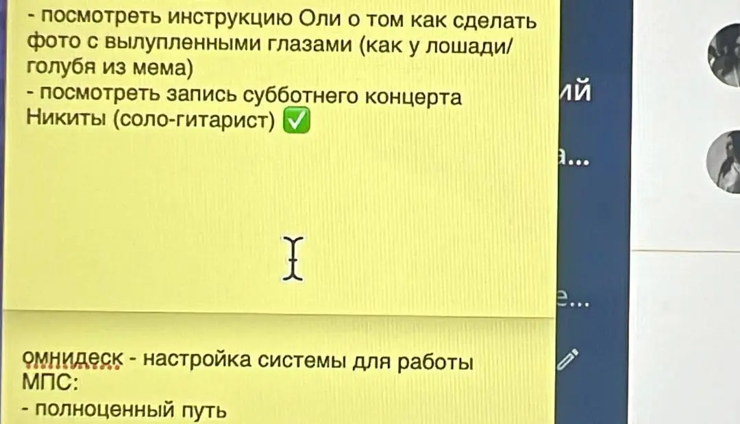 быть руководителем зумеров - это | Сетка — социальная сеть от hh.ru