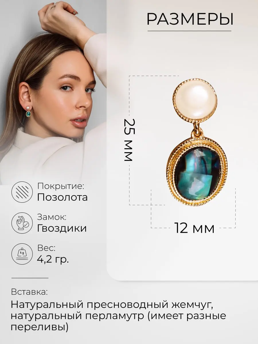 Китайские товары превращаются… в элегантные европейские аксессуары мидл-сегмента! Не дурно, правда? 💎
В прошлом посте показали, как с помощью съёмки и визуала мы превратили простые серьги в украшения ... | Сетка — социальная сеть от hh.ru