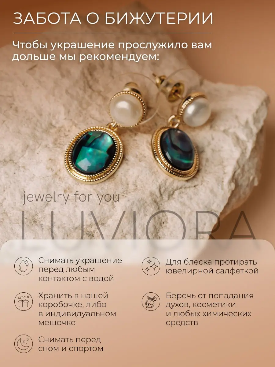 Китайские товары превращаются… в элегантные европейские аксессуары мидл-сегмента! Не дурно, правда? 💎
В прошлом посте показали, как с помощью съёмки и визуала мы превратили простые серьги в украшения ... | Сетка — социальная сеть от hh.ru