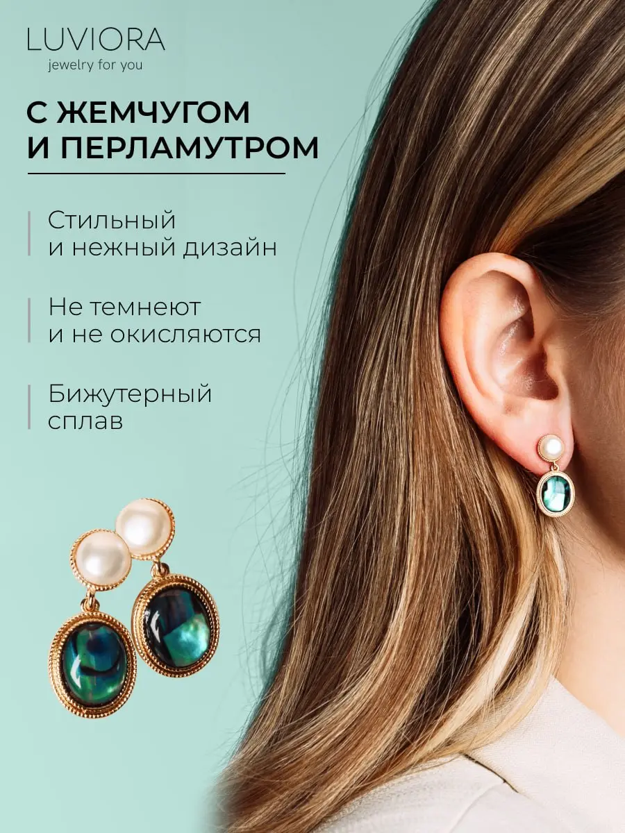 Китайские товары превращаются… в элегантные европейские аксессуары мидл-сегмента! Не дурно, правда? 💎
В прошлом посте показали, как с помощью съёмки и визуала мы превратили простые серьги в украшения ... | Сетка — социальная сеть от hh.ru