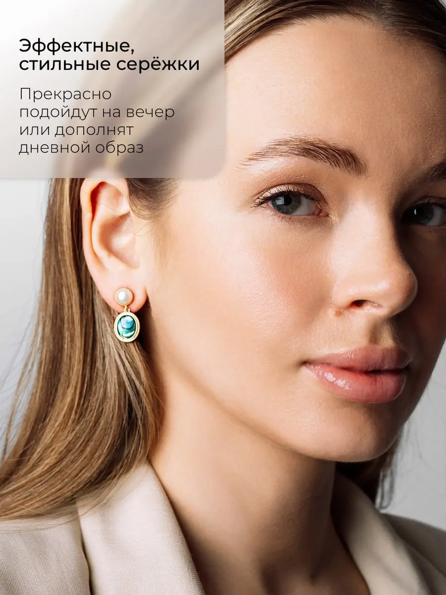 Китайские товары превращаются… в элегантные европейские аксессуары мидл-сегмента! Не дурно, правда? 💎
В прошлом посте показали, как с помощью съёмки и визуала мы превратили простые серьги в украшения ... | Сетка — социальная сеть от hh.ru