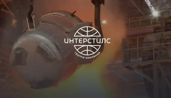 📈 Надёжный поставщик — ключ к успеху вашего проекта
В современном бизнесе выбор правильного поставщика — это не просто формальность, а стратегическое решение, от которого зависит успех всего проекта | Сетка — социальная сеть от hh.ru