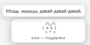 Бэкенд для гуманитария: вайбкодим Supabase и PostgresSQL | Сетка — социальная сеть от hh.ru