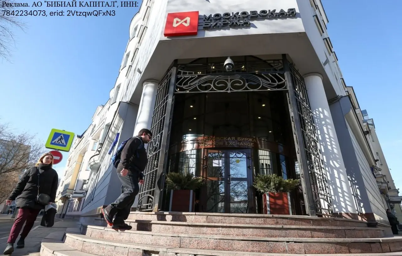 5 причин задуматься про выход на IPO
1️⃣Самый очевидный плюс публичности — деньги на развитие, которые не надо возвращать. Никаких ежемесячных платежей банку, никакого залога активов | Сетка — социальная сеть от hh.ru
