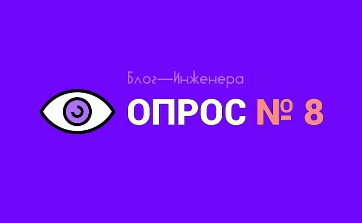 📱 Опрос специалистов: как избавиться от «бешеных принтеров»?
Наша подписчица интересуется: есть ли у вас идеи, как повлиять точечно на учебные центры, которые учат только по документам?
10 анонимных в... | Сетка — социальная сеть от hh.ru