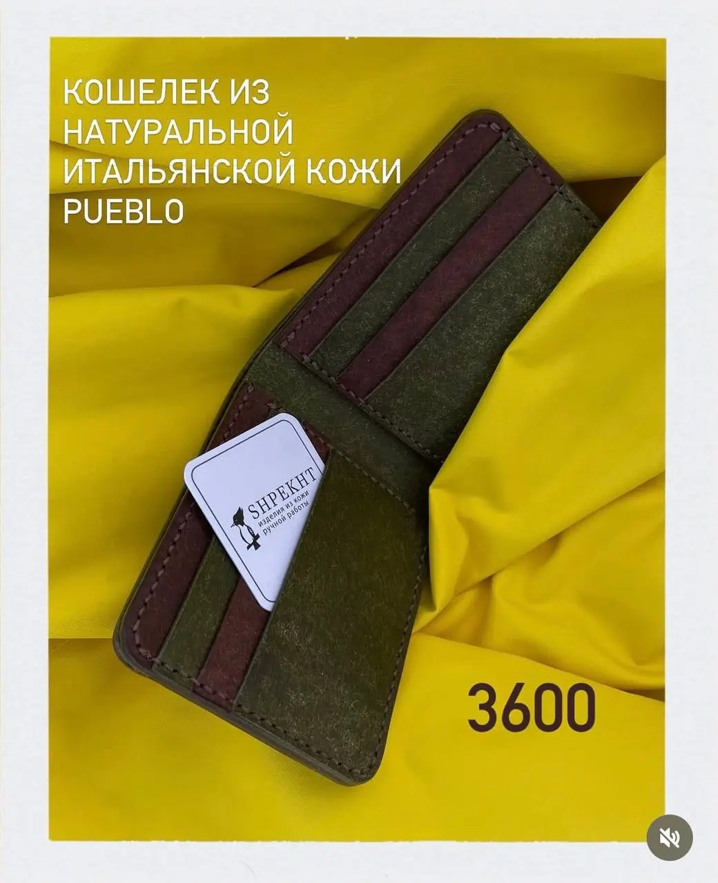 Сегодня год, как я увлеклась кожевенным делом!
Впервые мною овладела такая глубокая страсть к чему-то, что ни болезнь, ни усталость, ни беременность - ничто не может нас окончательно разлучить🙂
Год, к... | Сетка — социальная сеть от hh.ru