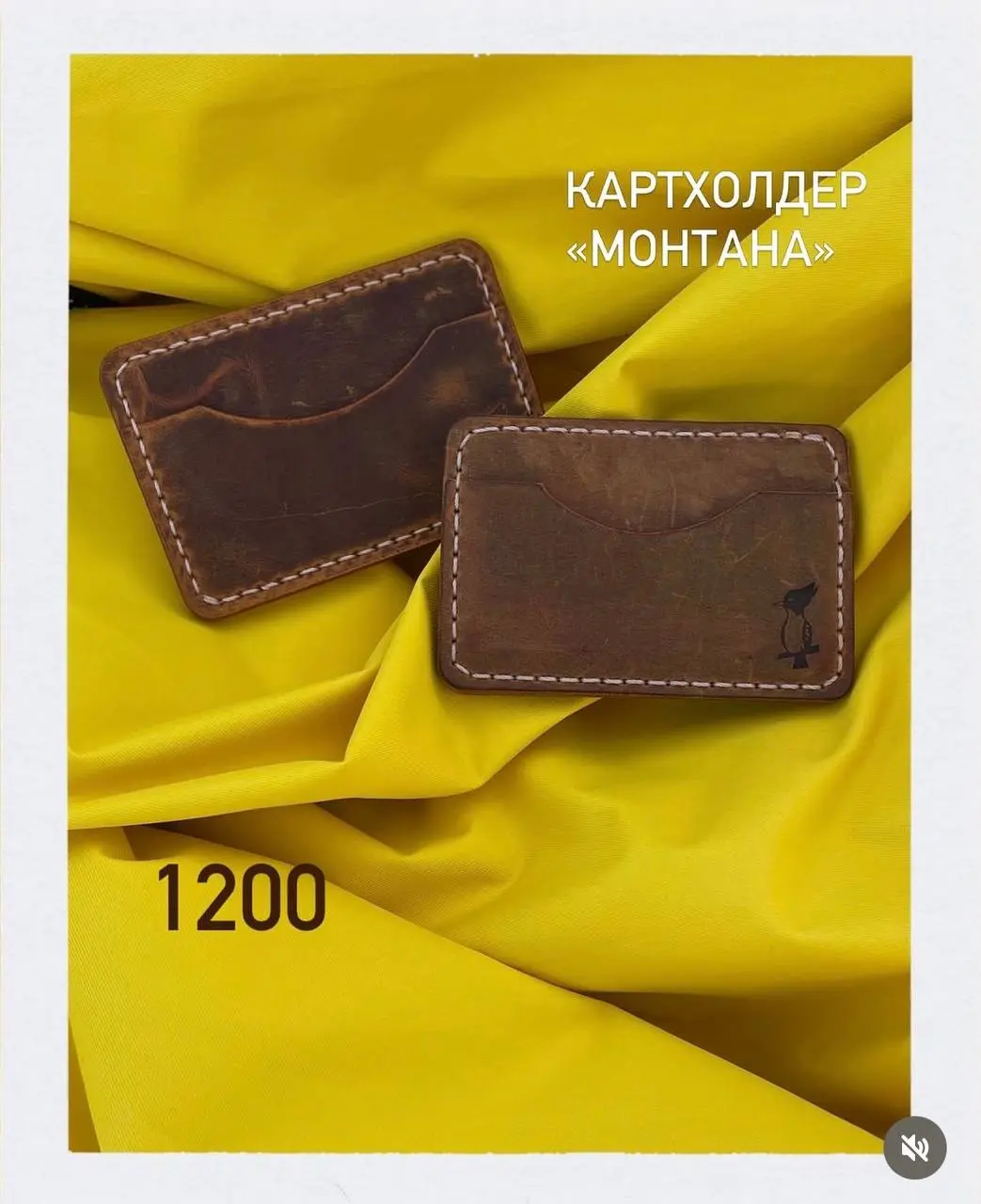 Сегодня год, как я увлеклась кожевенным делом!
Впервые мною овладела такая глубокая страсть к чему-то, что ни болезнь, ни усталость, ни беременность - ничто не может нас окончательно разлучить🙂
Год, к... | Сетка — социальная сеть от hh.ru