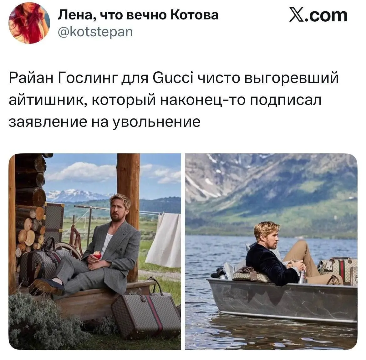 #правдабл | Сетка — социальная сеть от hh.ru