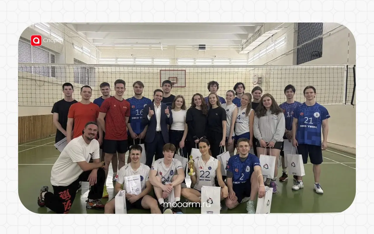 Товарищеский матч по волейболу в 4 команды
🏐16 апреля Ассоциация региональной молодёжи совместно с Представительством Вологодской области провели товарищеский матч по волейболу | Сетка — социальная сеть от hh.ru