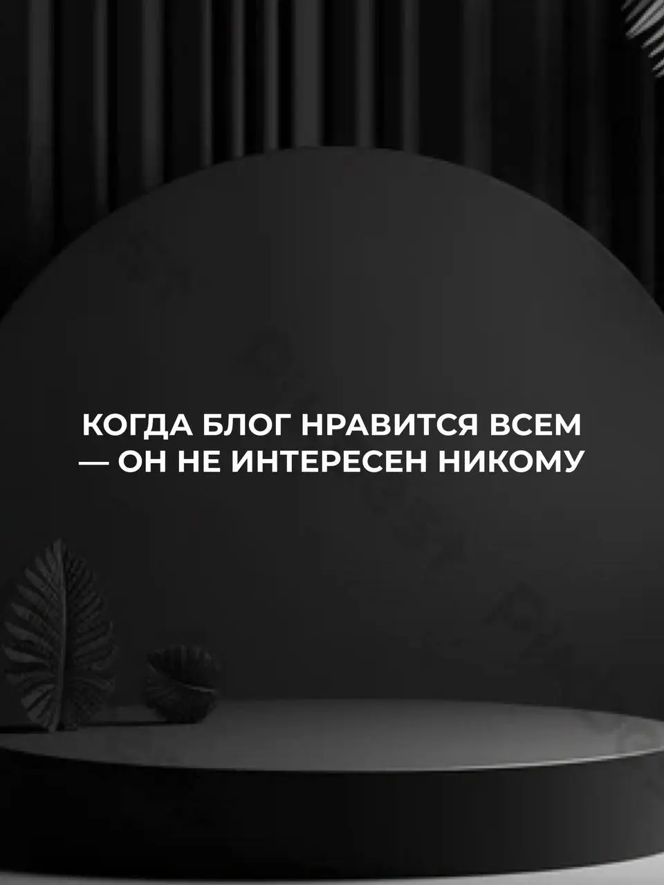 Я записала видео, в котором подробно рассказала как собрать из блога систему где с контента вы получаете деньги практически не вовлекаясь в процесс | Сетка — социальная сеть от hh.ru