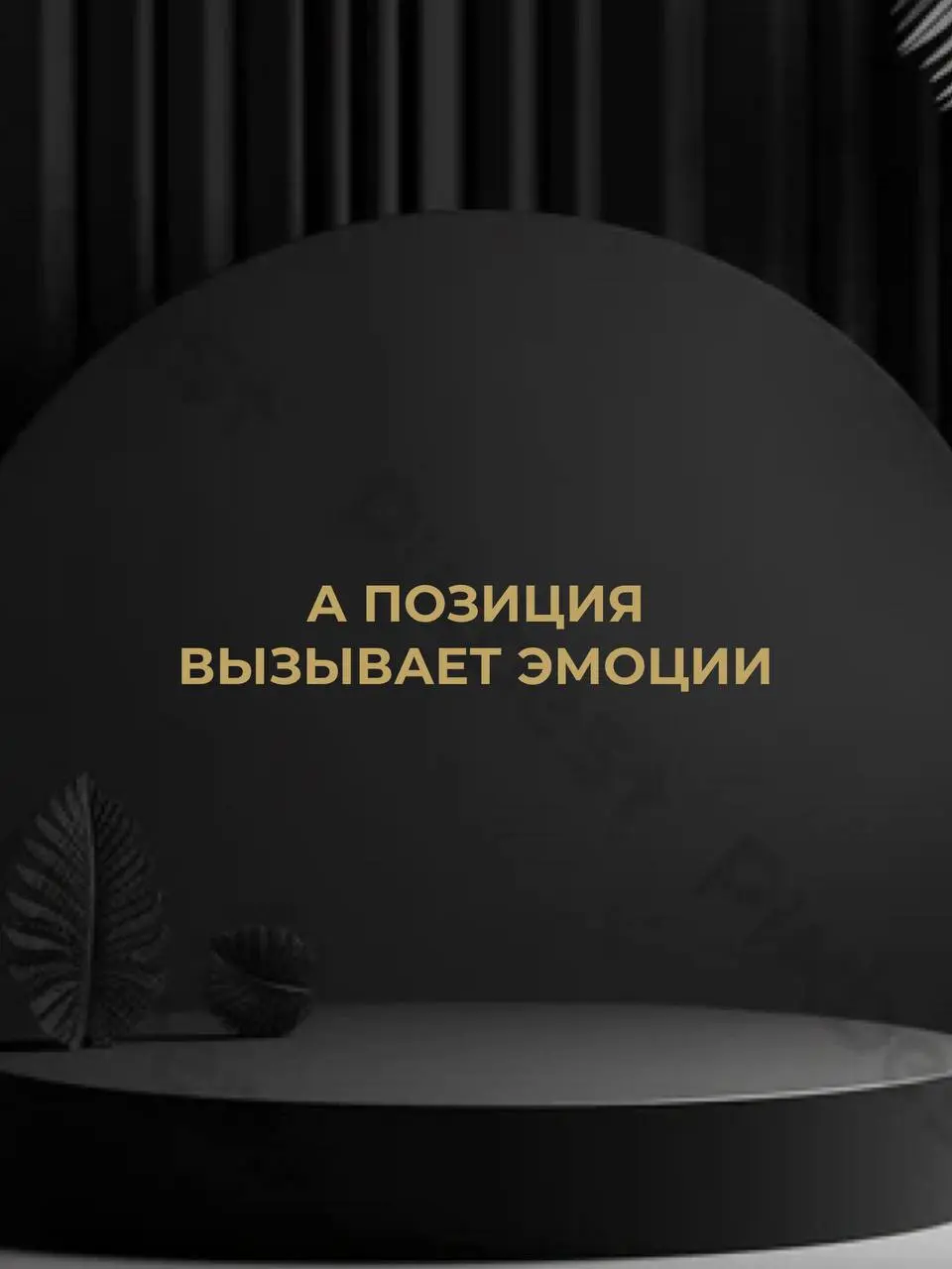 Я записала видео, в котором подробно рассказала как собрать из блога систему где с контента вы получаете деньги практически не вовлекаясь в процесс | Сетка — социальная сеть от hh.ru