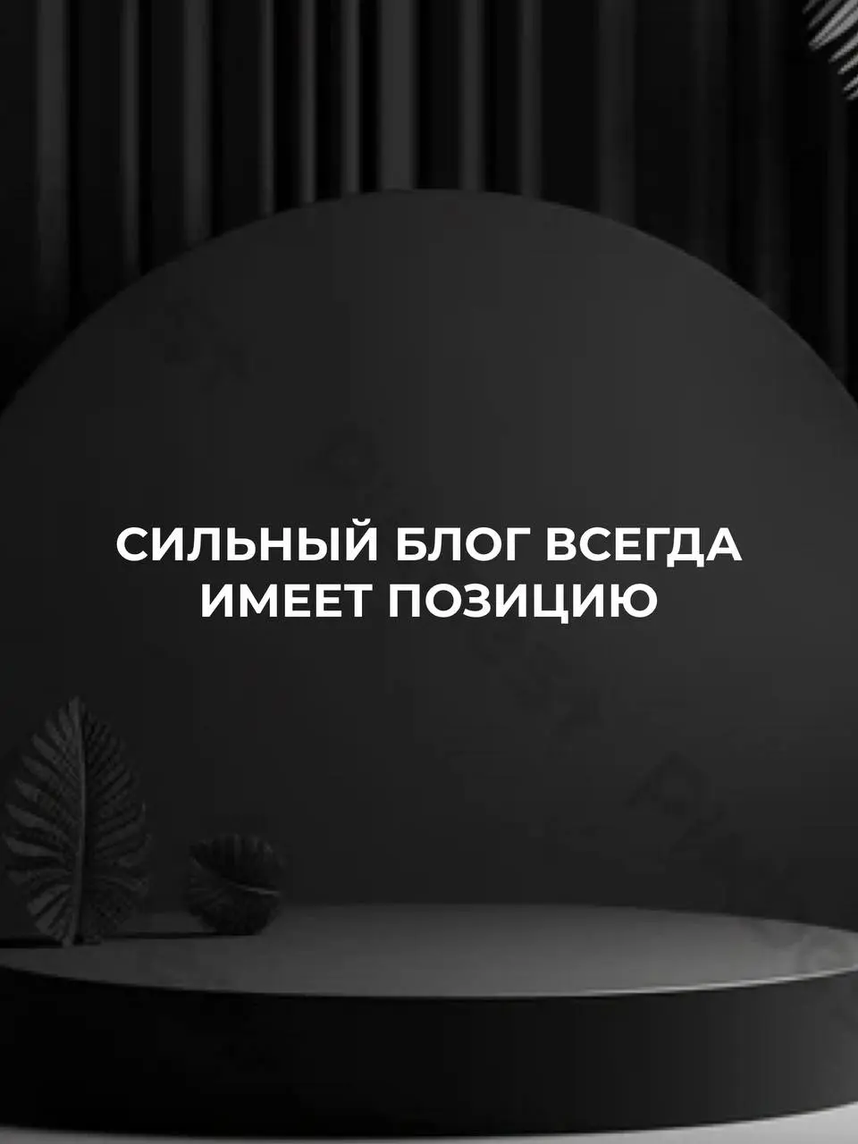 Я записала видео, в котором подробно рассказала как собрать из блога систему где с контента вы получаете деньги практически не вовлекаясь в процесс | Сетка — социальная сеть от hh.ru