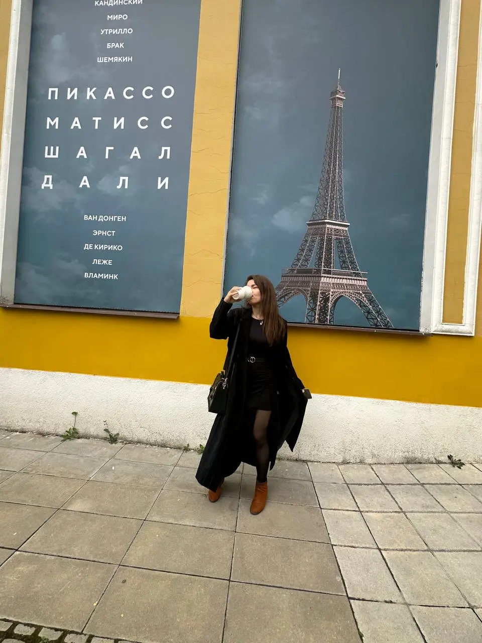 Спасибо мои 28 😭 я Вас никогда не забуду
Это был лучший год - год полной моей трансформации - год, когда я стала выбирать себя! Первый год, с 2016 года, когда я снова стала фотографировать себя и насл... | Сетка — социальная сеть от hh.ru