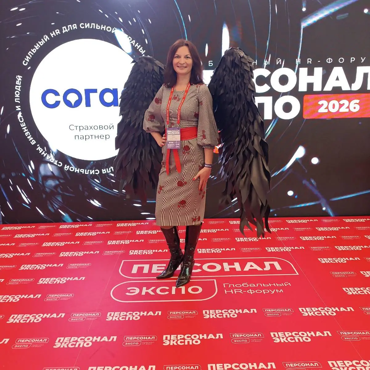 Ольга Смирнова | Сетка — социальная сеть от hh.ru