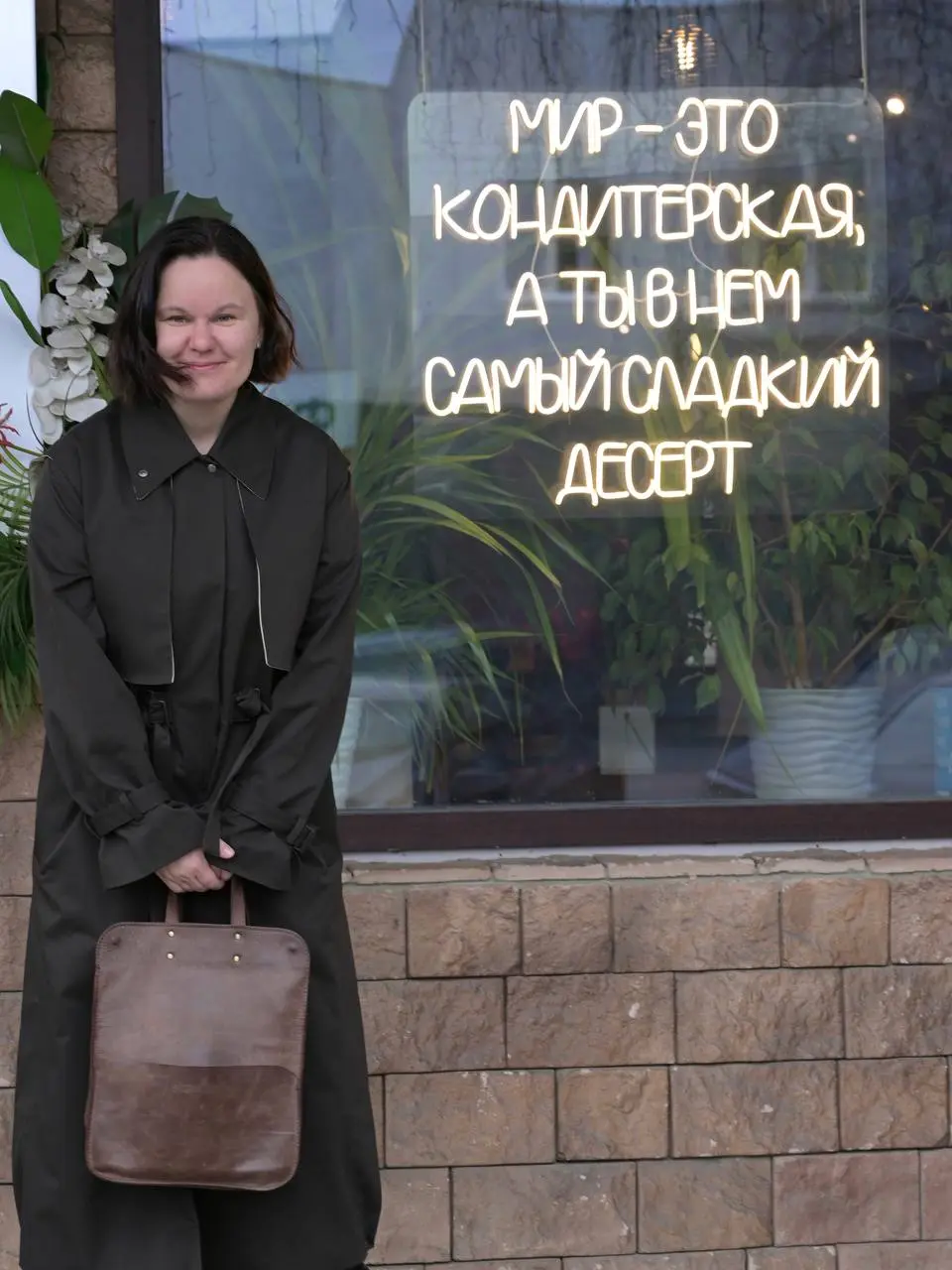 Я всегда за качество
Кто-то видит в этом большой недостаток, а клиенты исключительно плюсы 😁
Я не люблю мастер-классы типа "посидели, поговорили", потому что "а дальше что?", "в чем ценность?" | Сетка — социальная сеть от hh.ru