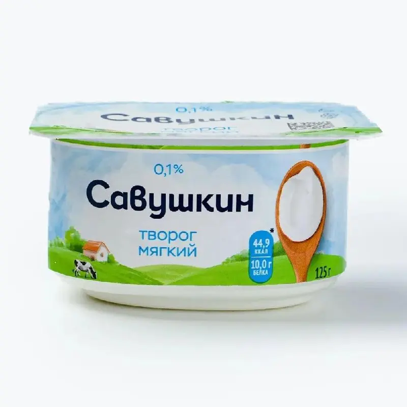 🦠В твороге «Савушкин продукт» и «Смолевичи молоко» нашли опасное вещество, которое может вызвать поражение печени, аллергию, проблемы с ЖКТ, — mash
Россельхознадзор выявил там альбендазола сульфон — п... | Сетка — социальная сеть от hh.ru