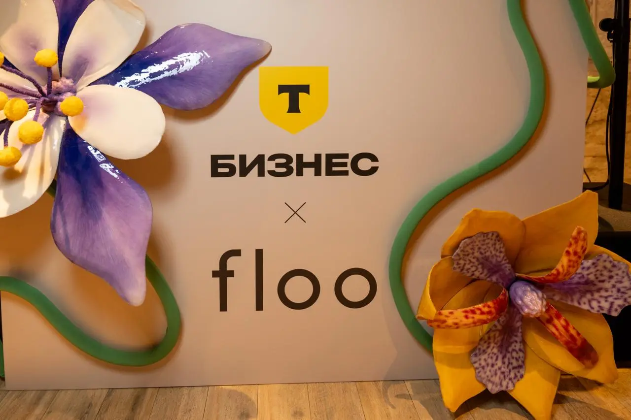 Хочется бизнеса, клиентов и много танцев
Я тут сходил на настоящий рейв! Удивительно, но благодаря Т-Бизнес открываю для себя все новые форматы отдыха | Сетка — социальная сеть от hh.ru