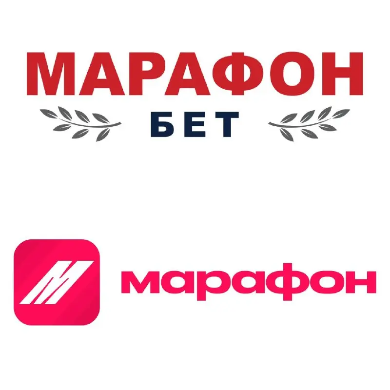 💣 Марафон сделал редизайн — обновил сайт, лого и UX!
Масштабные изменения БК (скрины — было/стало):
◾️Логотип — сделали выраженный наклон и убрали лавровый орнамент убран | Сетка — социальная сеть от hh.ru