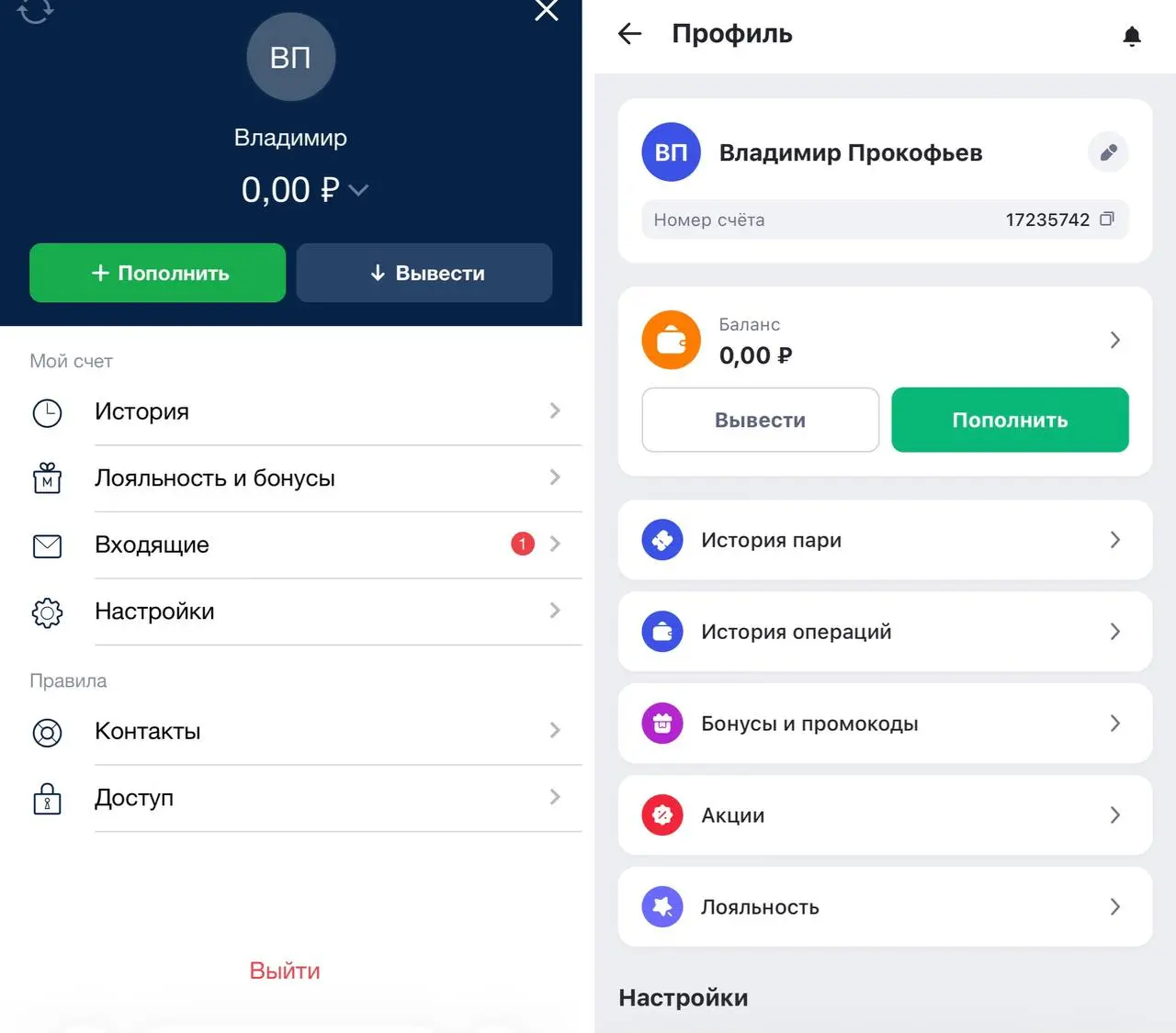 💣 Марафон сделал редизайн — обновил сайт, лого и UX!
Масштабные изменения БК (скрины — было/стало):
◾️Логотип — сделали выраженный наклон и убрали лавровый орнамент убран | Сетка — социальная сеть от hh.ru
