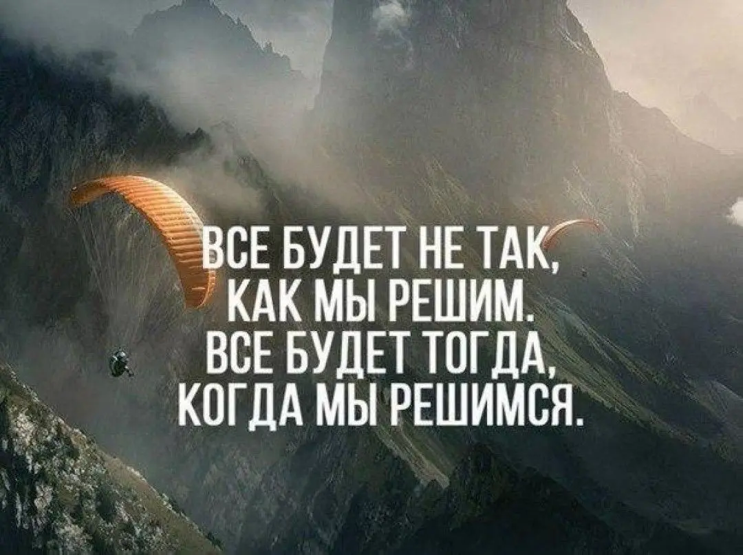 «Решалы»: кто сейчас берёт на себя смелость? | Сетка — социальная сеть от hh.ru