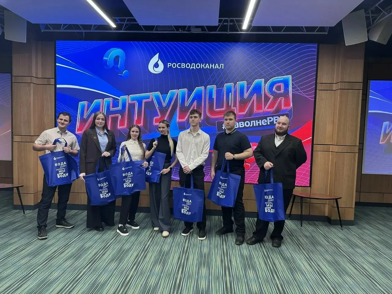 👍Интеллектуальный чемпионат «Интуиция
Предприятия ГК «Росводоканал» провели отборочные этапы в рамках интеллектуального чемпионата «Интуиция Это командный квиз, в котором можно блеснуть умом и эрудици... | Сетка — социальная сеть от hh.ru