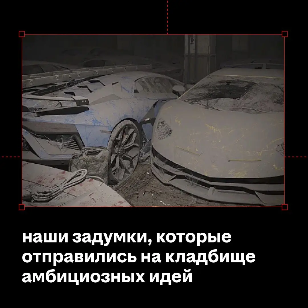 мы убили на это кучу времени, а зря
1 | Сетка — социальная сеть от hh.ru