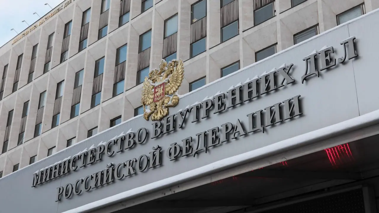 МВД России разработало поправки в законодательство, предусматривающие отказ в выдаче лица по запросу иностранного государства
Предложение направлено на введение запрета выдачи Россией по запросу иност... | Сетка — социальная сеть от hh.ru