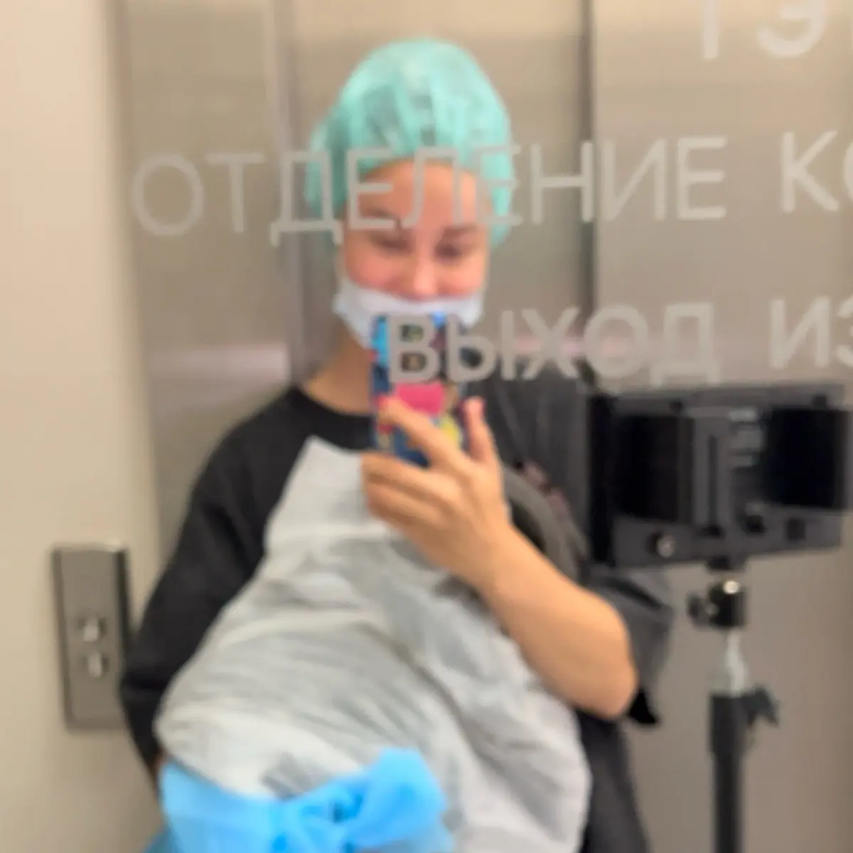 Анастасия Шепель